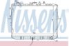 KIA 0K71E15208 Radiator, engine cooling